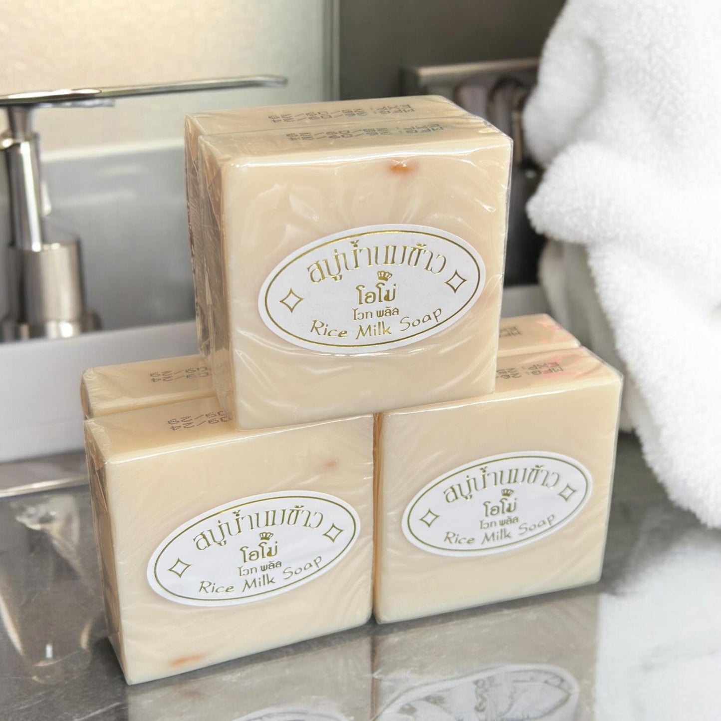 12 Jabones de Leche de Arroz $9 c/u