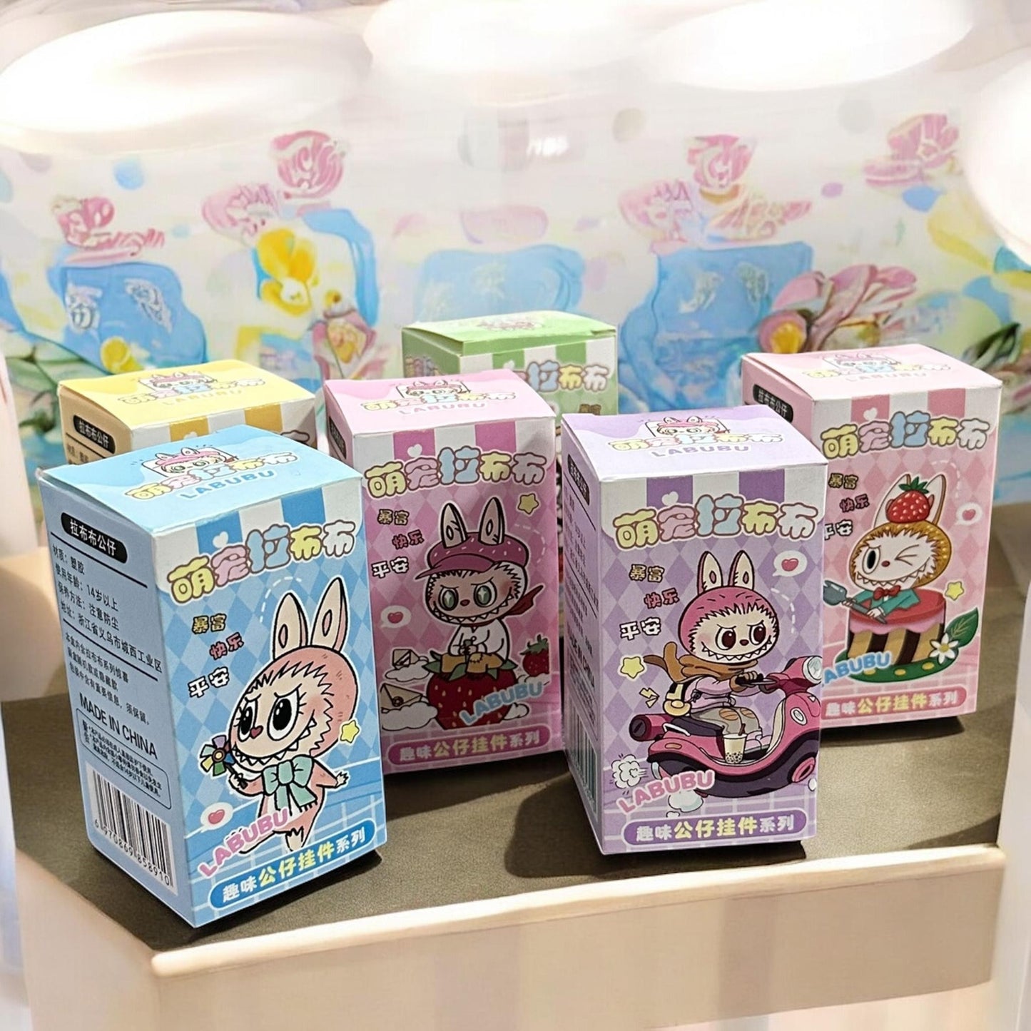 24 Llaveros Labubus en Cajita $8.9 c/u