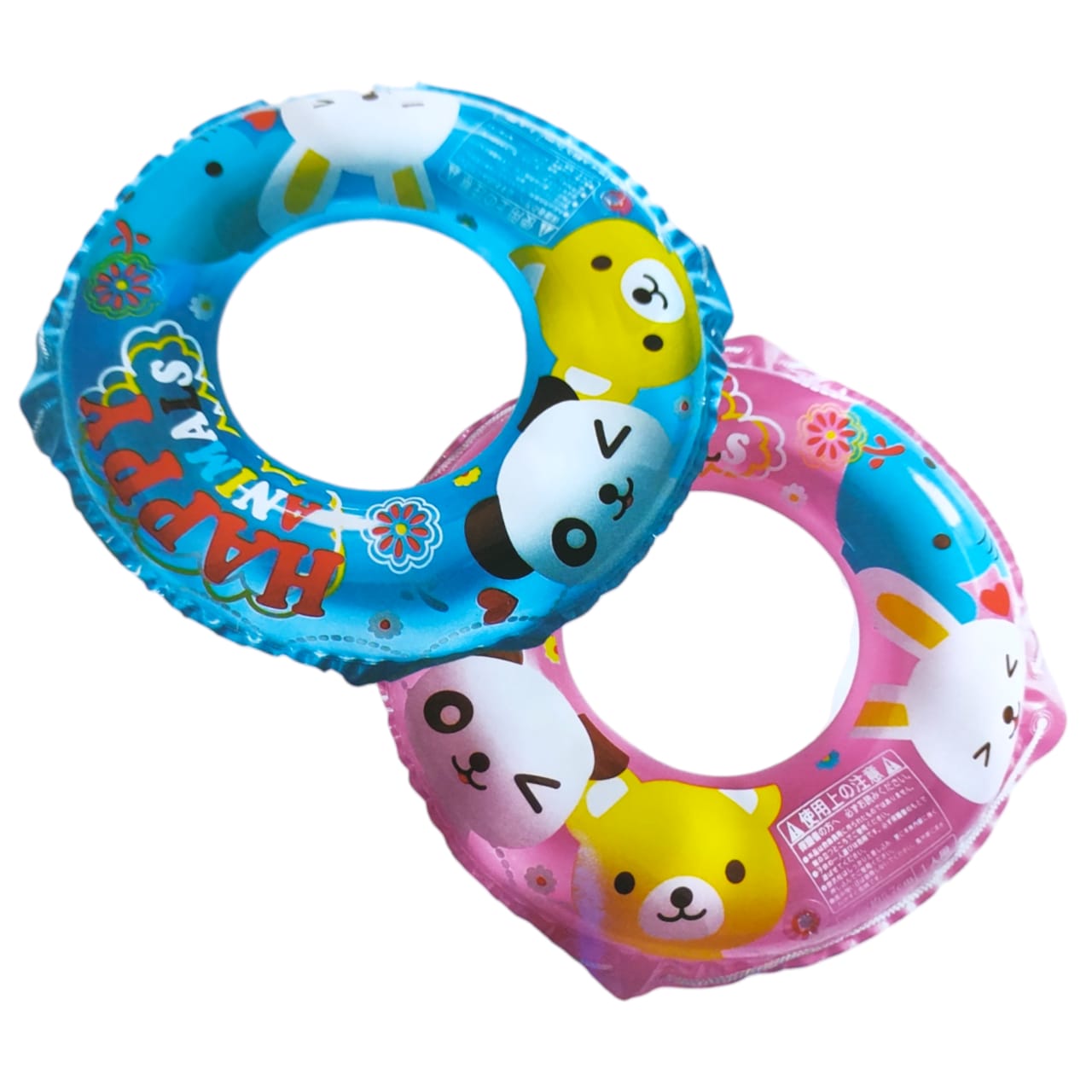 Salvavidas 70 cm Modelos Varios