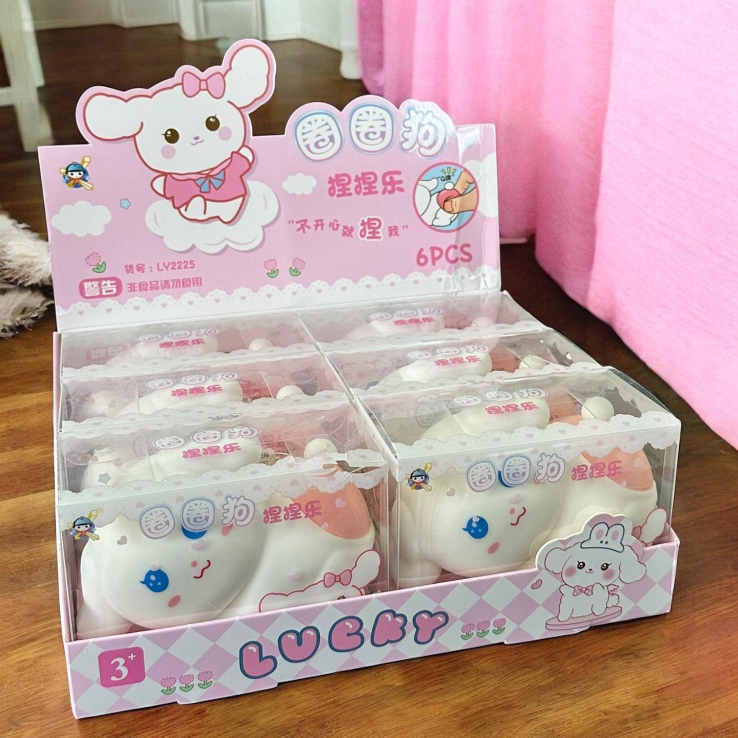 6 Squishies Premium Sanrio $19 c/u