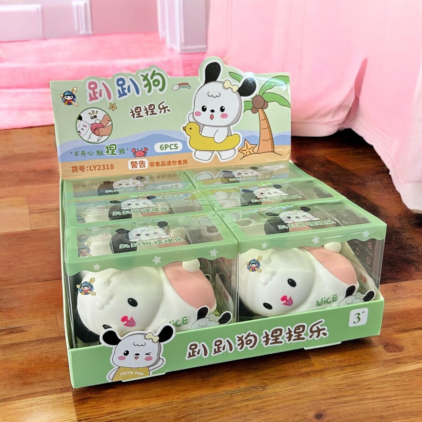 6 Squishies Premium Sanrio $19 c/u
