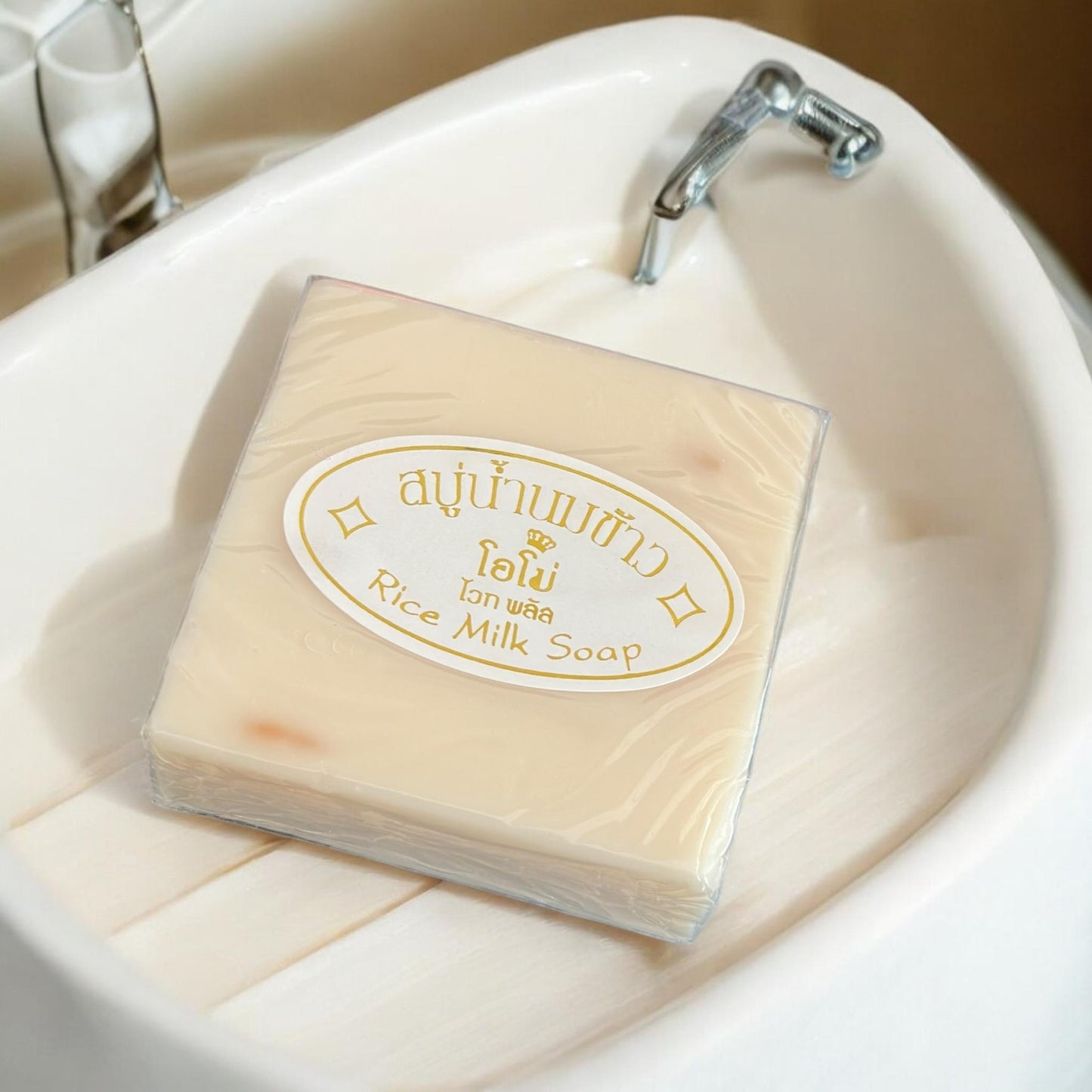 12 Jabones de Leche de Arroz $9 c/u