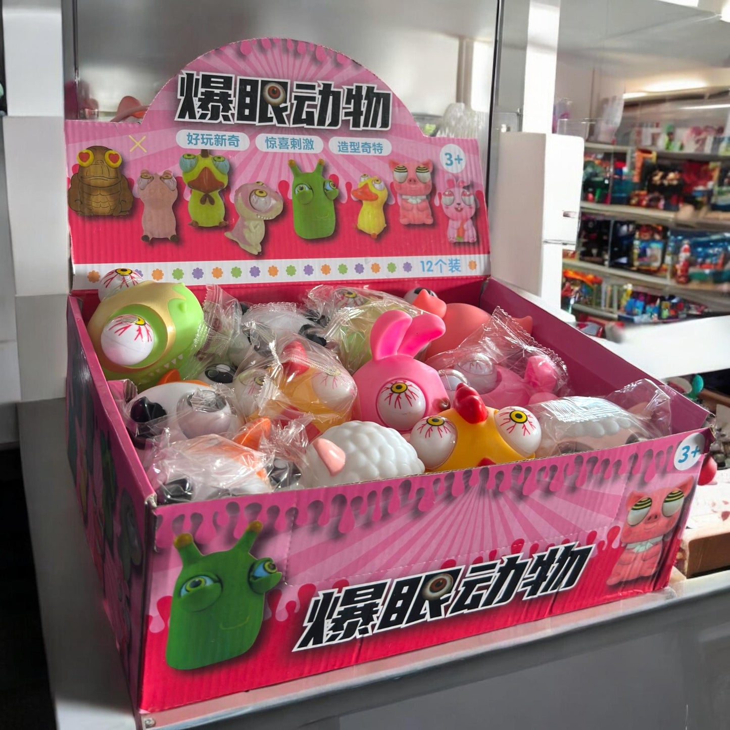 6 Ojos Saltones Squishies Animalitos   $32 c/u